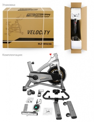 Велотренажер Velocity SLF M5230